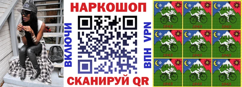 Как найти наркотики Армянск Вейп ТГК СК Меф Марихуана