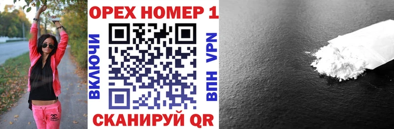 COCAIN Эквадор  Армянск 