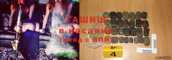 гидропоника Алексин
