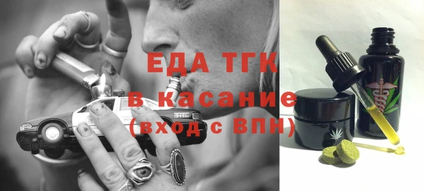 кокаин перу Алзамай