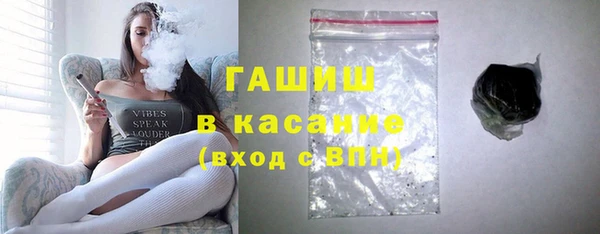 кокаин перу Алзамай