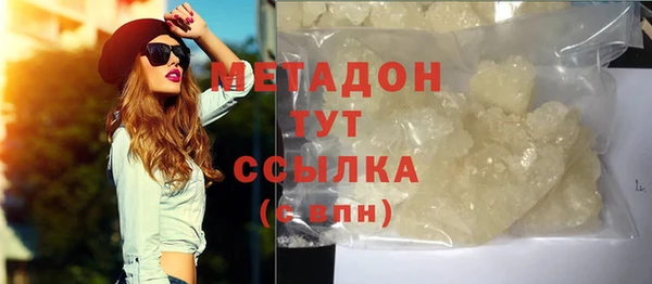 хмурый Алексеевка