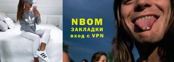 хмурый Алексеевка
