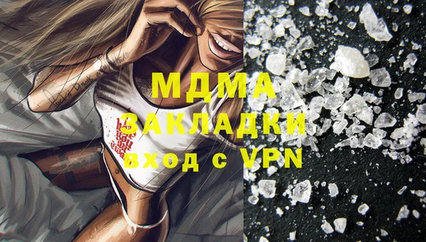 хмурый Алексеевка