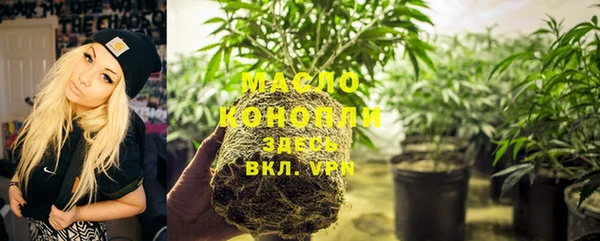 гидропоника Алексин