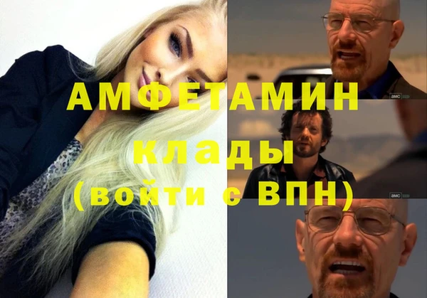 гидропоника Алексин