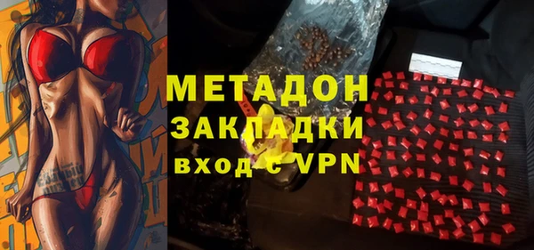 гидропоника Алексин