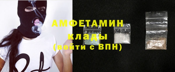 кокаин перу Алзамай