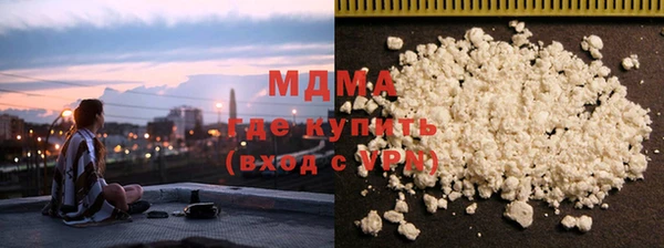 кокаин перу Алзамай
