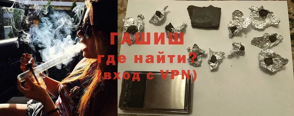 кокаин перу Алзамай
