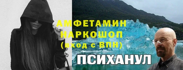 кокаин перу Алзамай