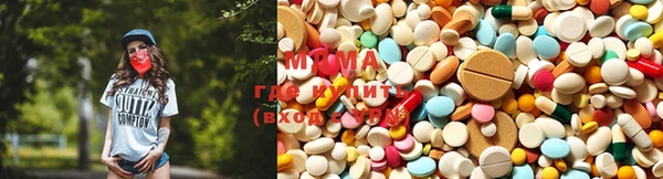 кокаин перу Алзамай